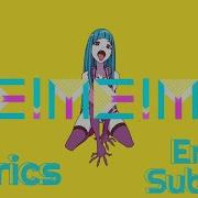 Me Me Me Daoko Full Song