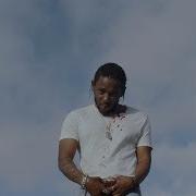 Kendrick Lamar Element
