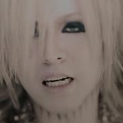 The Gazette Red