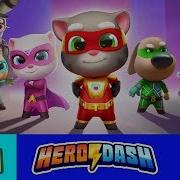 Talking Tom Hero Dash