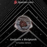 Remix Eminem X Скриптонит