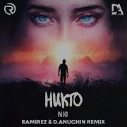 Ramirez D Anuchin Remix