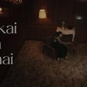 Sentai Daishikkaku Ending Full Seikai Wa Iranai 正解はいらない By Akari Nanawo ナナヲアカリ Weon Diez