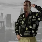 Gta 4 Мелодия