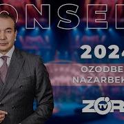 Озодбек Назарбеков 2023