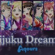 Aqours Dreamer