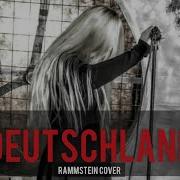 Rammstein Deutschland Cover Used Polina Paliakova
