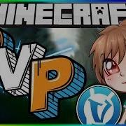 Нарезка Пвп На Вайм Ворлд Pvp Дуэли На Vimeworld