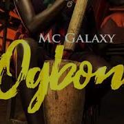 Ogbono Mc Galaxy