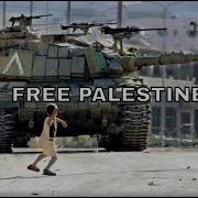 Free Palestine Song