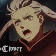 Black Clover Opening 5 На Рус