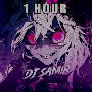 Louca Encubada Brazilian Funk Phonk Dj Samir Rodrecci 1 Hour Loop Hit Music