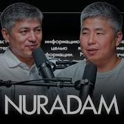 Nuradam