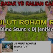 Dj Roham