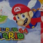 Super Mario 64 End Credits