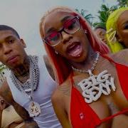 Nle Choppa Feat Sexyyred Slut Me Out Remix Official Video Nle Choppa