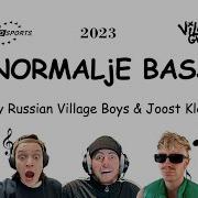 Normalje Bass