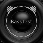 Самый Мощный И Красивый Басс В Мире Bass Test Bassboost Megabass Hard