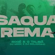 Saqurema Mc Roger