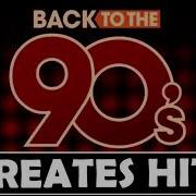 1990 Hits