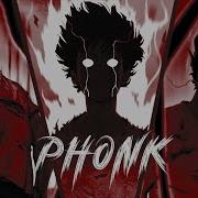 Phonk Edit 1 Hour