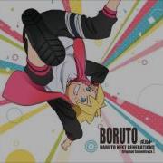 Boruto Naruto Next Generation Ost Friends