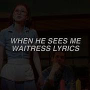 Kimiko Glenn Jessie Mueller Keala Settle Waitress Original Broadway Cast Ensemble When He Sees Me