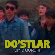 Umid Guruhi 1992