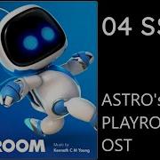 Astro S Playroom Soundtrack