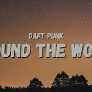 Daft Punk Around The World Tiktok Remix