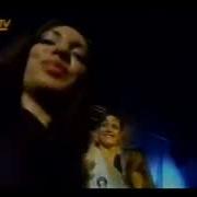 Музика B Tv Rave Party Dj Mellow D 1999