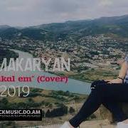 Knar Makaryan Shnorhakal Em Cover Music Audio Www Blackmusic Do Am 2019