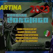 Ken Martina Momento Long Ago New Version 2023 New Generation Italo Disco