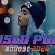 Disco Polo 2024 Nowość