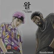 Simon Dominic Simon Says Feat Pharoahe Monch