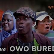 Owo Buredi Latest Yoruba Movie 2024 Comedy Apa Ogboluke Tosin Olaniyan Okele Gaji Tosin Temi