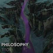 Philosophy Record Mix Titov