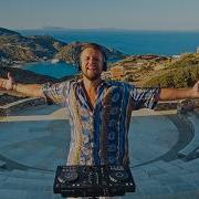 Groovy Ibiza House Music Mix