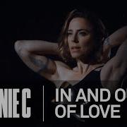 Melanie C In And Out Of Love