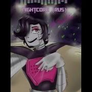 Undertale Griffinilla Nightcore Hard Drive Rus Cover Purple Black 3 4 Тыс Просмотров 8 Лет Назад