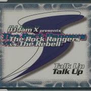 Dj Jamx Presents The Rock Rangers Vs The Rebell Talk U