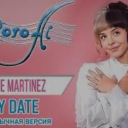 Play Date Melanie Martinez Rus