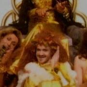 Army Of Lovers Les Geatest Hits