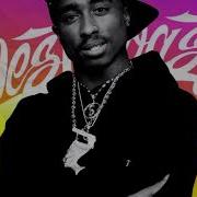 2Pac Ft Michael Jackson Rock With You How Do You Want It Six One Edit Prod By Elkco Aleki