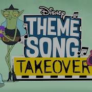 Disney Theme Song Takeover Kiff