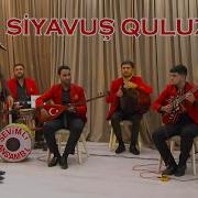 Siyavus Quluzade Алмазым