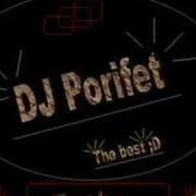 Dj Porifet Blue