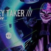 Bakukod Money Taker Payday 2 Customost