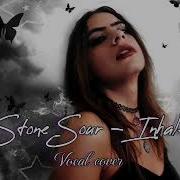 Stone Sour Inhale Vocal Cover