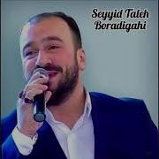 Seyyid Taleh Qelbimde Sensen Karaoke Minus